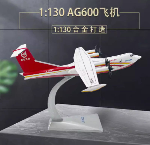1:130 29CM AF1 Amphibious AG600 Seaplane Diecast Water Airplane Aircraft Model
