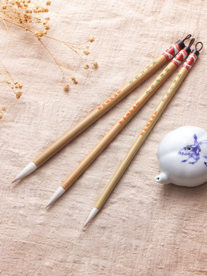 Chinese writing brush 善琏湖笔中白云小白云 大白云毛笔套装 初学者兼毫全套 中号小号中楷国画