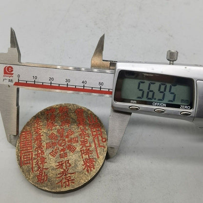 Vintage Brass Mountain Ghost Town Paper 57mm Round Bagua Copper Paperweight