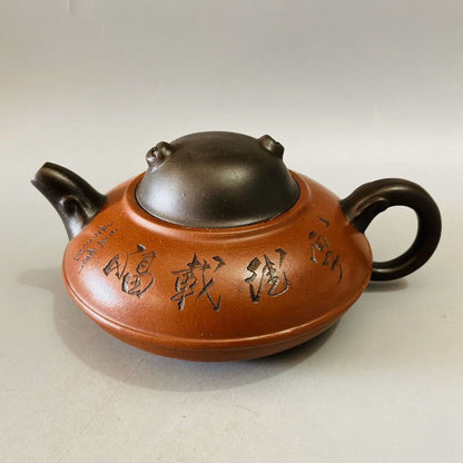 Vintage Chinese Yixing Purple Clay Teapot Zisha Ceremony Fashion Gift Teaware