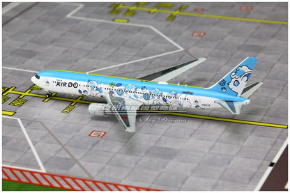 1:400 JC Wings AIR DO BOEING 767-300ER Passenger Airplane Diecast Aircraft Model