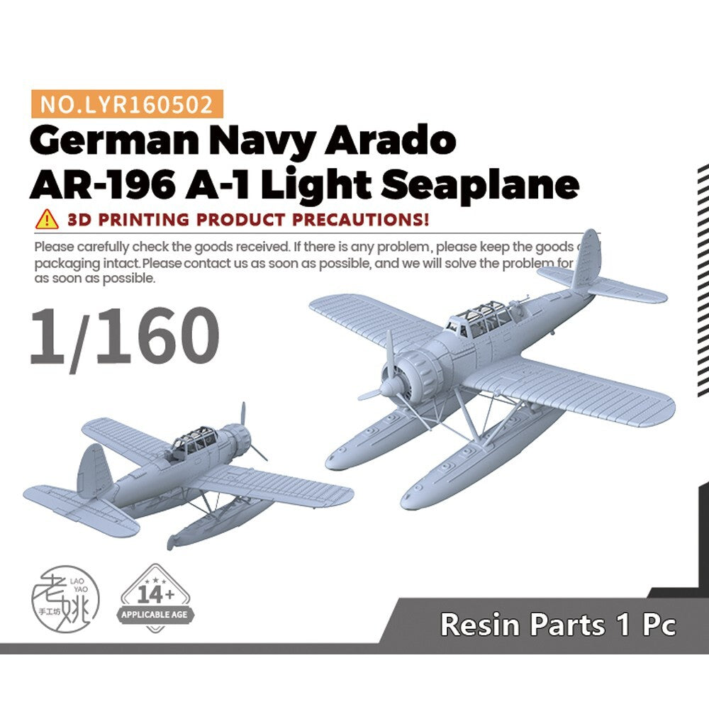 Yao's Studio LYR160502 1/160 Military German Navy Arado AR196 A-1 Light Seaplane