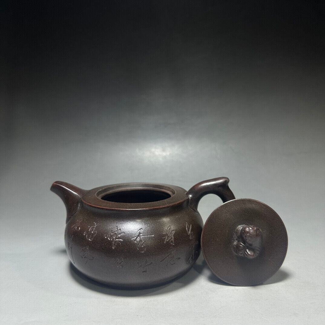 Chinese Yixing Zisha Clay Handmade Exquisite Teapot（狮圆 底款：瘦萍（顾景舟））