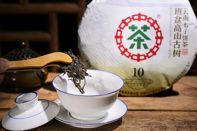 2018 CHINATEA BAN PEN Pu erh Tea Cake,QIZI RAW Pu'er OLD TREE tee 中茶班盆,357g