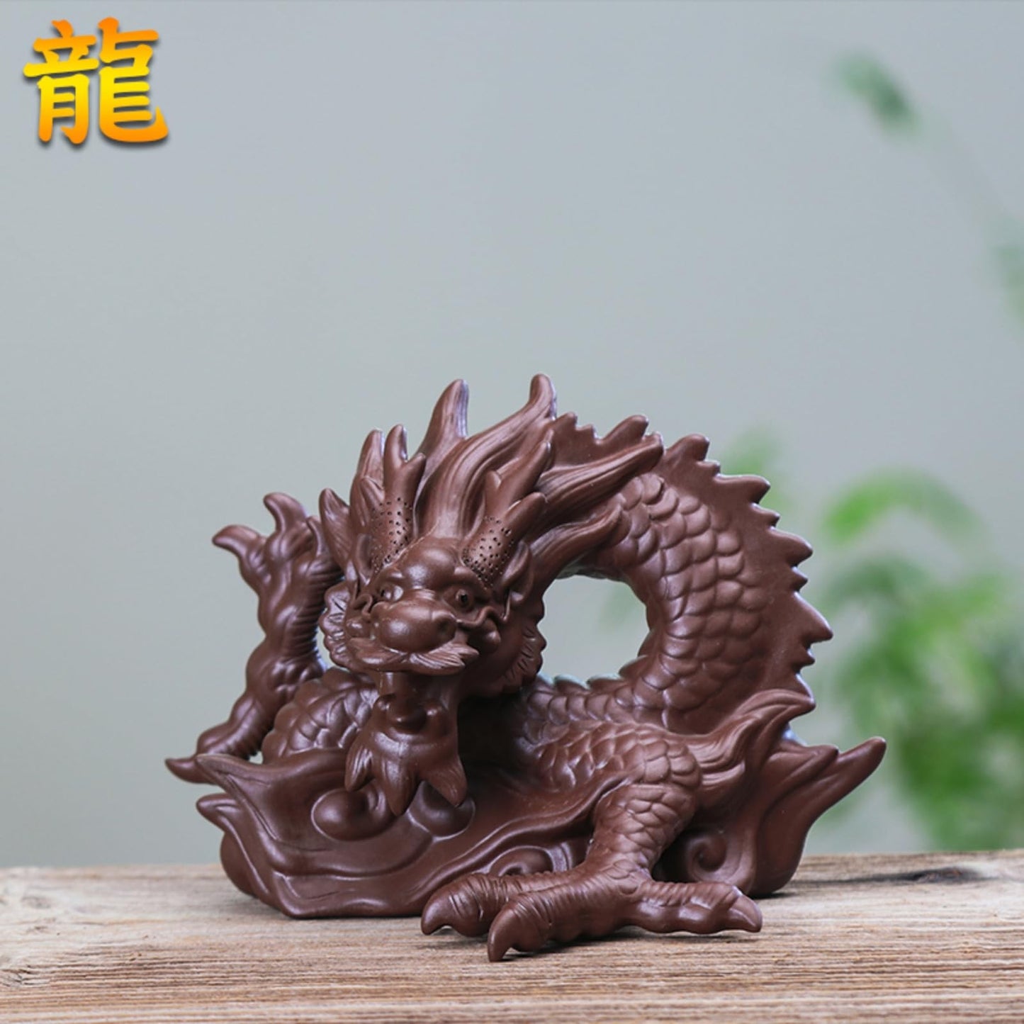 Fairy Dragon Purple Sands Tea Pet 16cm Kungfu Tea Tray Accessories Tea Play