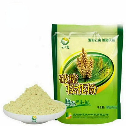 99% Crack Certificated Wild Harvested Shell-broken Pine Pollen Powder 3 bags*50g
