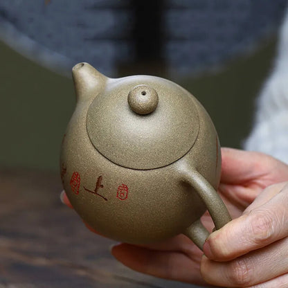 Yixing Purple Clay Teapots Raw Ore Section Mud Home Hand Painted Tea Kettle
