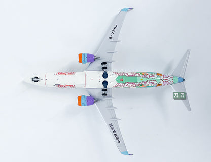 1:400 NG Models CHINA UNITED B737-800 Passenger Airplane Diecast Aircraft Model