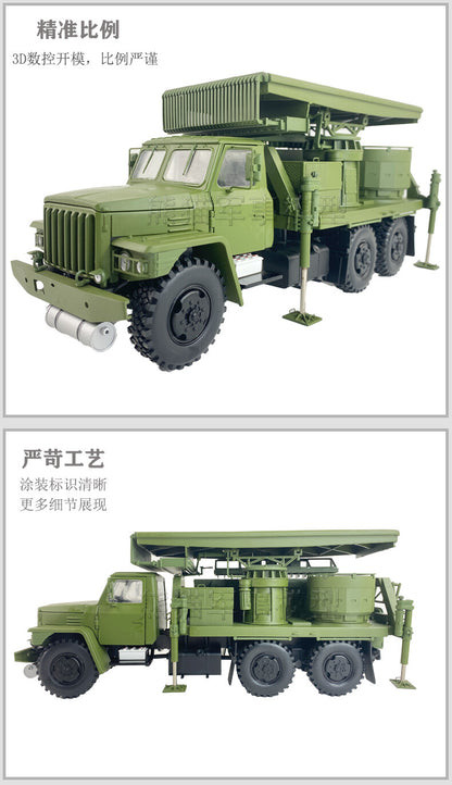 1:30 China's New Phased-Array Radar Q08 Radar Vehicle Alloy Model