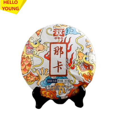 Yunnan Mengsong Na Ka Ancient Tree Naka Pu'er Pu-erh Tea Cake Puer 357g