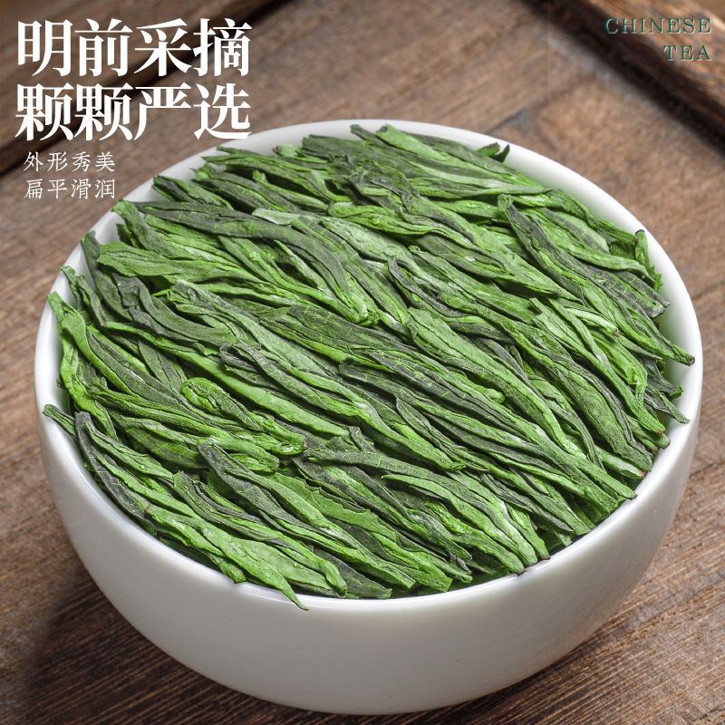 Longjing Green Tea Spring Tea New Tea Hand-Fried Bean Fragrant Gift Box