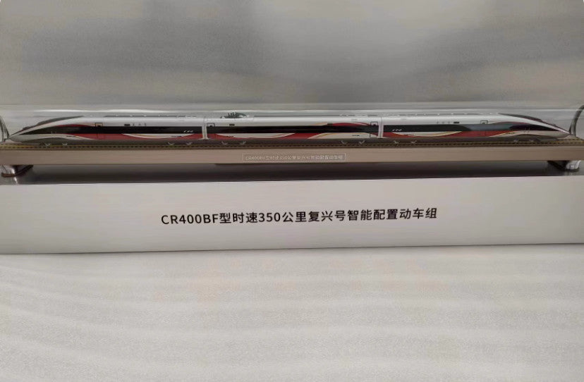 1:87 105CM "Fuxing" CR400BF 350km/h Intelligently EMU Train Diecast Model