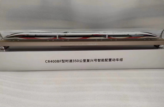 1:87 105CM "Fuxing" CR400BF 350km/h Intelligently EMU Train Diecast Model