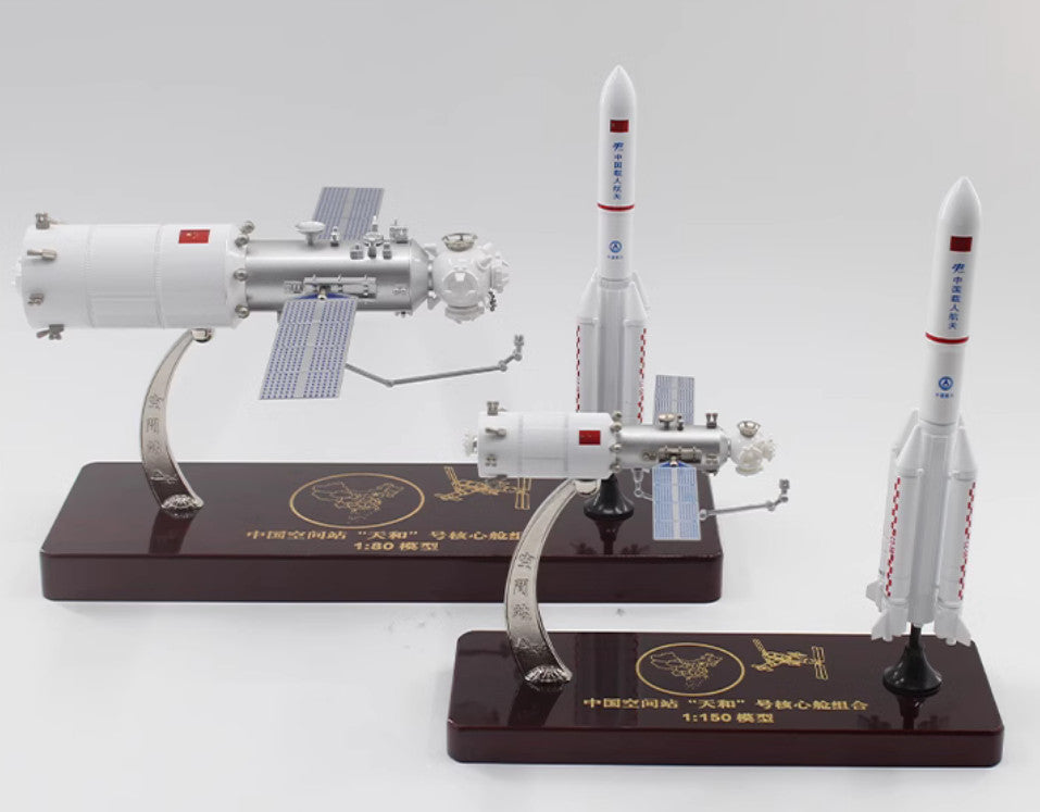 1:150 China Space Station Tianhe Core Module &CZ-5B Carrier Rocket Diecast Model