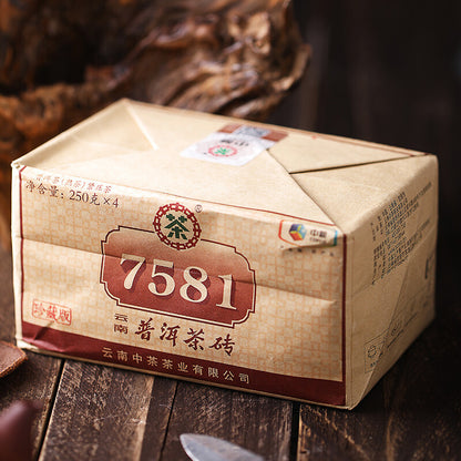 2020 CHINATEA COFCO Brand 7581 Pu-erh Tea Brick 250g Ripe Puer Tea Brick Puerh
