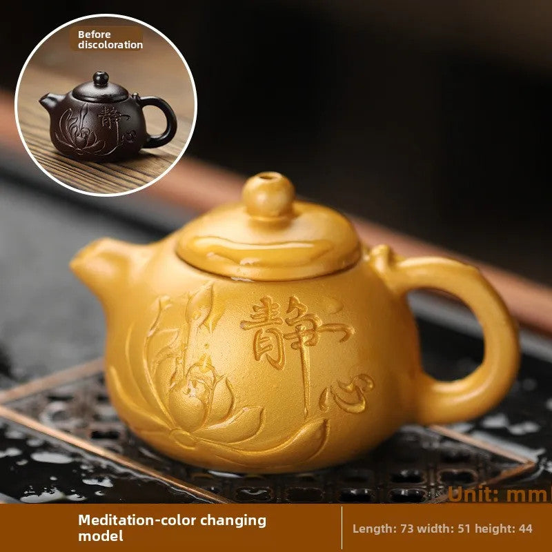 1Pc Exquisite Resin Color-changing Fingertip Teapot Handcarved Tea Pet Ornament