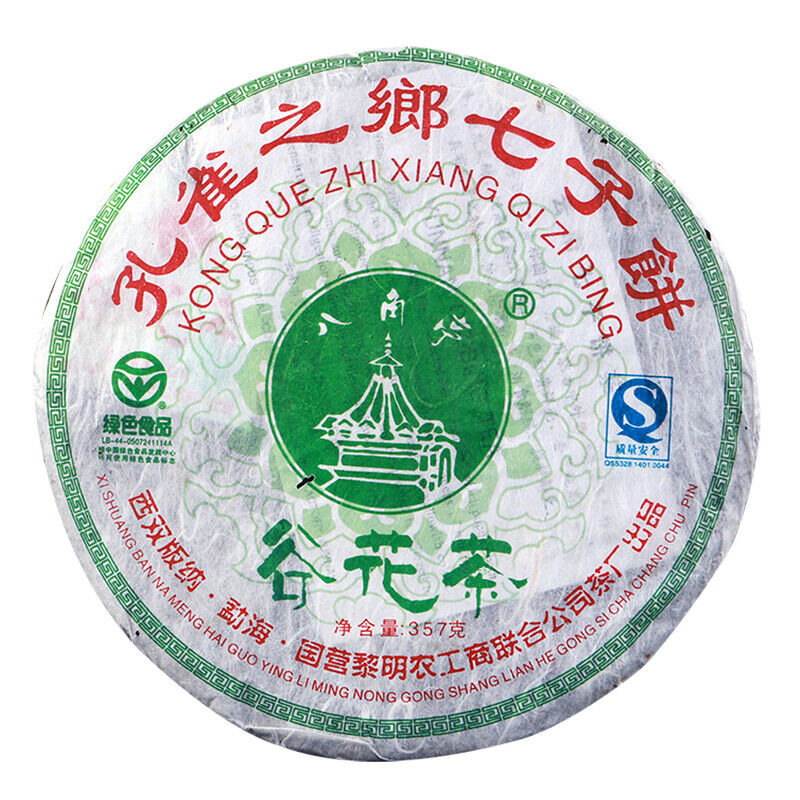 Liming BaJiaoTing Guhua Puer Tea 2006 Yunnan Bulang Mountain Pu'er Raw Tea 357g