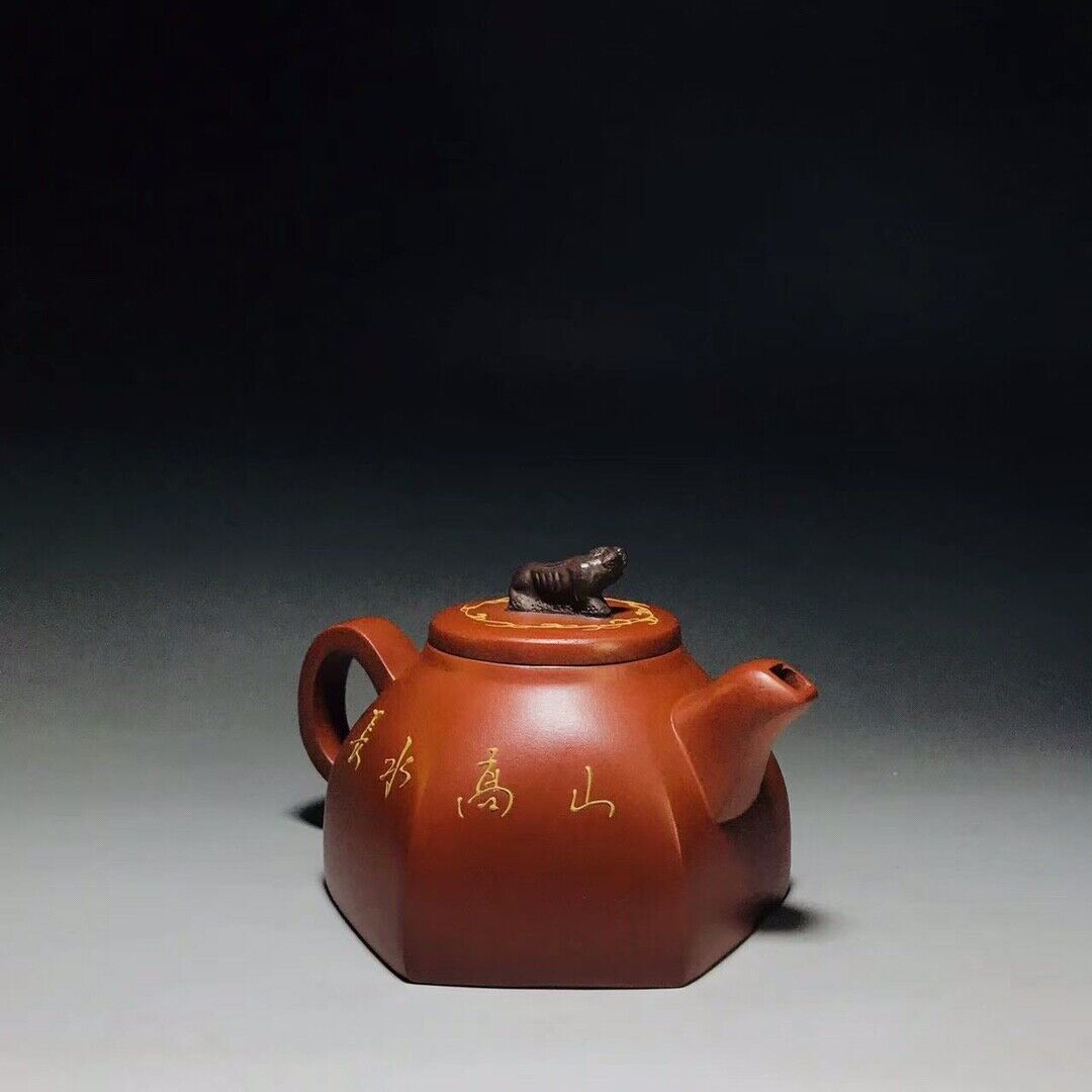 Chinese Yixing Zisha Clay Handmade Exquisite Teapot （混六方 底款：曼晞陶艺（顾景舟））