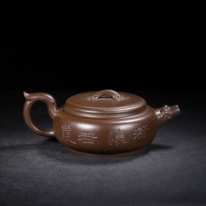 Chinese Yixing Zisha Clay Handmade Exquisite Teapot （龙头如意 底款：高海庚）