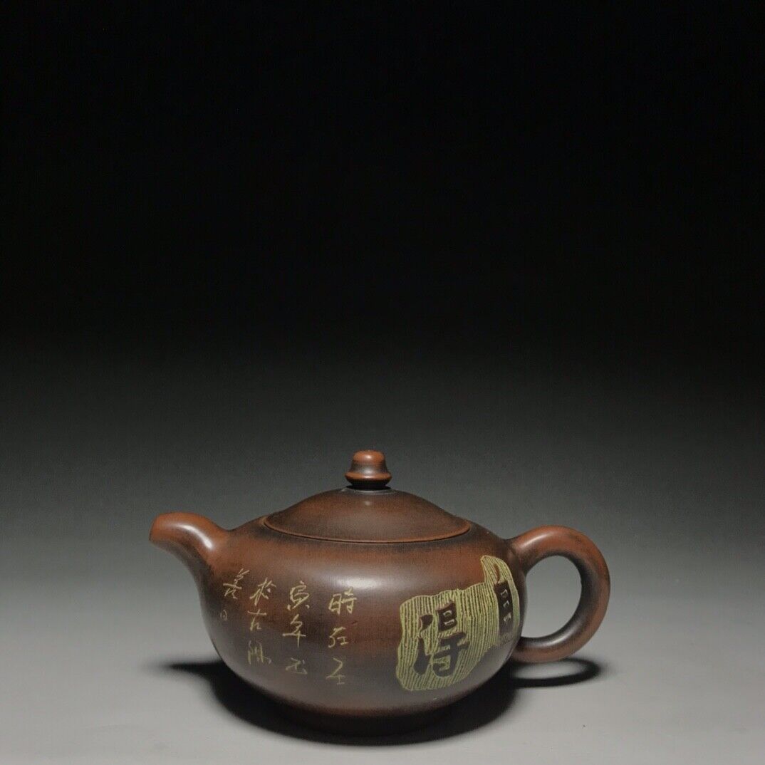 vintage chinese yixing purple clay teapot zisha ceremony fashion gift teaware