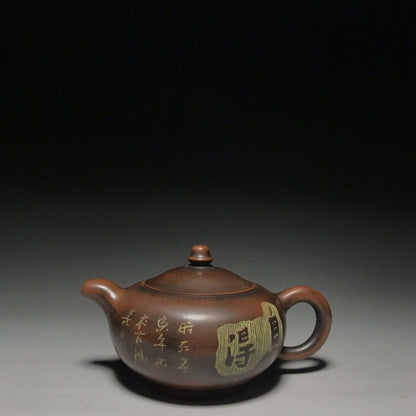 vintage chinese yixing purple clay teapot zisha ceremony fashion gift teaware