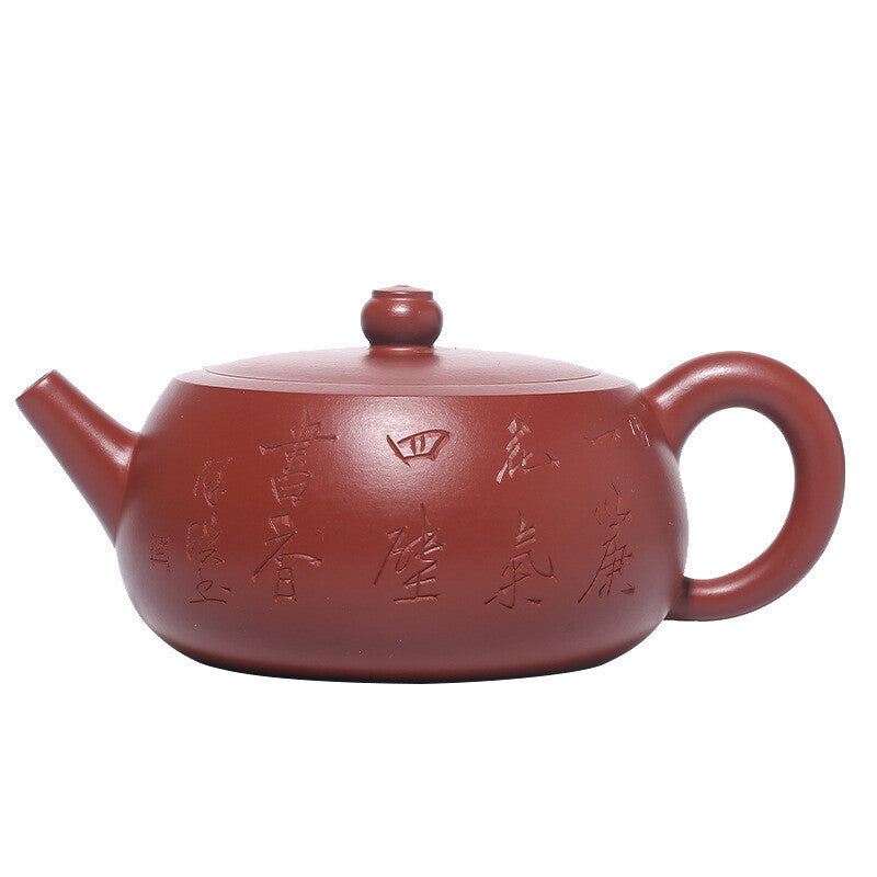 Yixing Zisha Dahongpao Clay Pot Pottery Teapot Tea Pot Handmade Words Hanzi