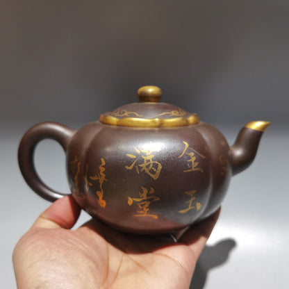 Chinese Yixing Zisha Clay Handmade Exquisite Teapot （描金窑变壶 低款：乾隆御制)