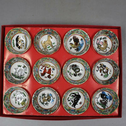 12pcs/set 5cm China Jingdezhen Antique Porcelain Zodiac Animal Pattern Teacup