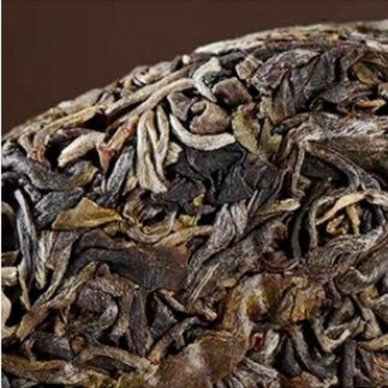 357g Iceland Mengku Pu-erh Raw Tea Cake Yunnan Qizi Ancient Tree Puerh Shengcha