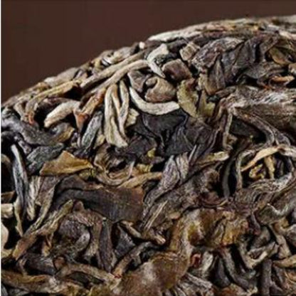 357g Iceland Mengku Pu-erh Raw Tea Cake Yunnan Qizi Ancient Tree Puerh Shengcha