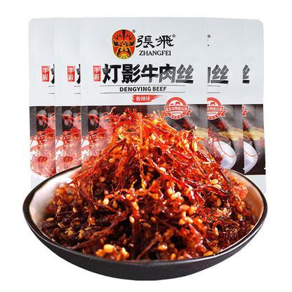 Chinese Specialty 45g*6 Bags Of Dengying Shredded Beef Spicy Beef Casual Snacks