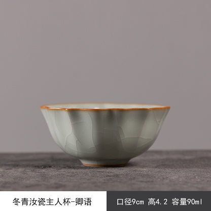Ruyao Tea Cup Master Cup Kung Fu Tea Drinking Ceramic Tea Cup