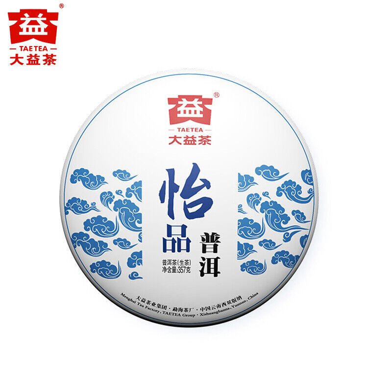 Menghai Dayi Joyful Pu'er Tea Cake TAETEA Chinese Puerh Pu-erh 2013 357g Raw