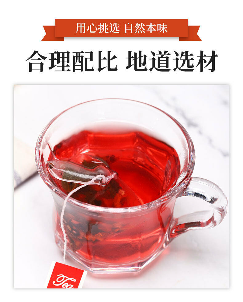 Tea Packaging 500g/10gx50 Syrup of Plum Tea Bags Chinese Herbal Tea Triangle Bag
