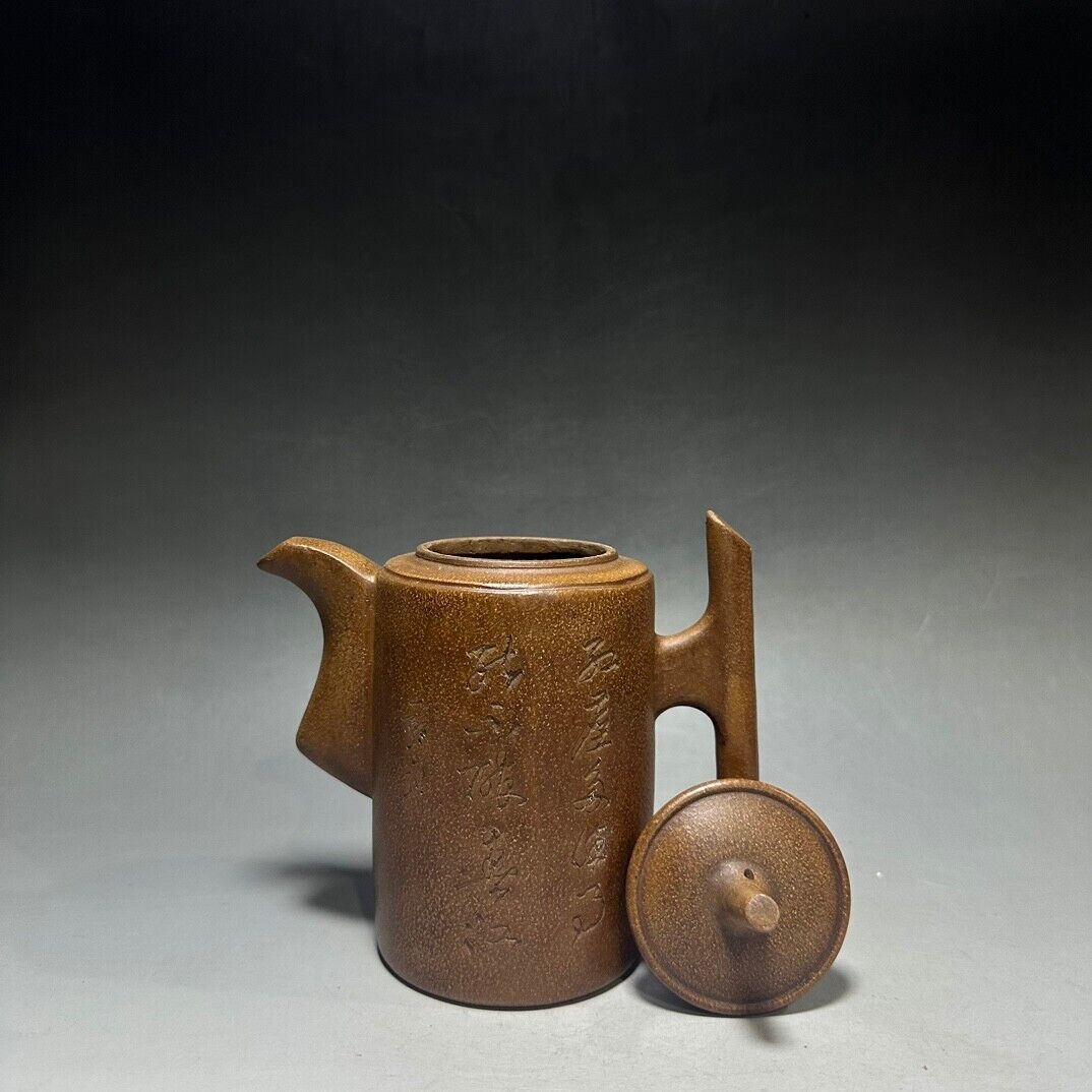 Chinese Yixing Zisha Clay Handmade Exquisite Teapot ：(高刻字 底款：陈鸣远）