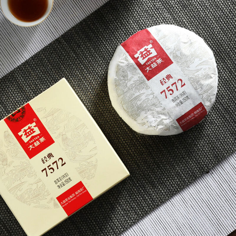 2022 Yunnan Taetea Dayi Classic 7572 Cake Boxed Ripe Pu'er Puer Puerh Tea 150g