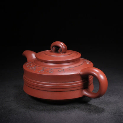 Chinese Yixing Zisha Clay Handmade Exquisite Teapot （鱼乐 底款：周桂珍）