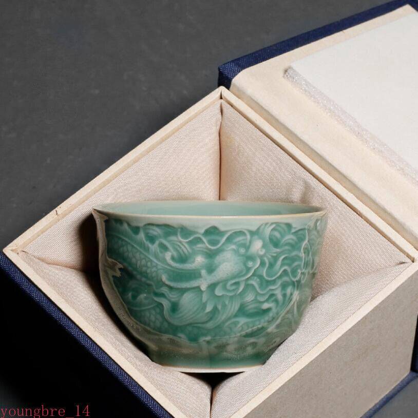 Ceramic Embossed Dragon Teacups Celadon Kung Fu Master Cup Traditional Chinese