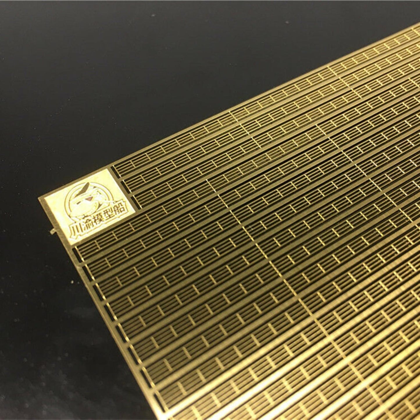 CYPE005 Copper 1/700 PEHandrail & Ladder Railing For Warship Model Ship
