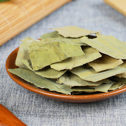 Dried Lotus Leaf Organic Healthy Herbal Tea Ganheye Health 50g/250g 干荷叶