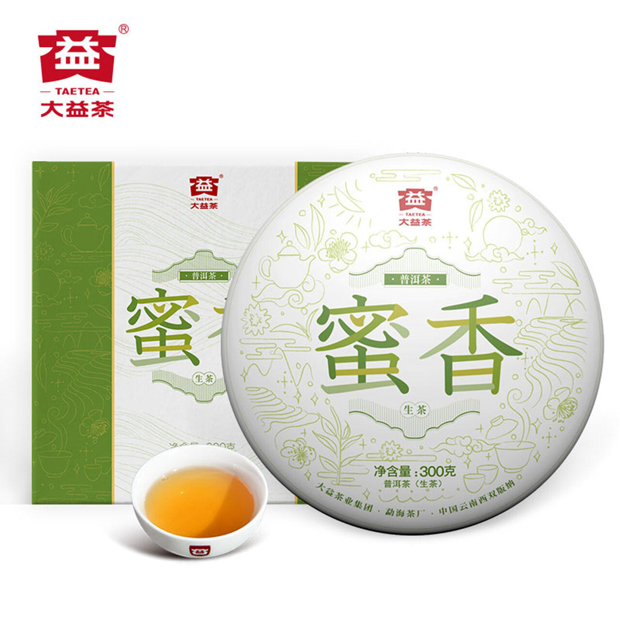 TAETEA MI XIANG Menghai Dayi Raw Pu'er Tea Cake Pu-erh Tea 300g