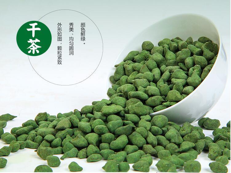 250g Famous Taiwan Ginseng Oolong Tea China Slimming Tea Tie Guan Yin