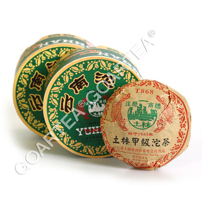 2007 Yunnan Puer Puerh Tea Raw Uncooked Tulin T868 Tuocha Cake Boxed Pu'er Tea-