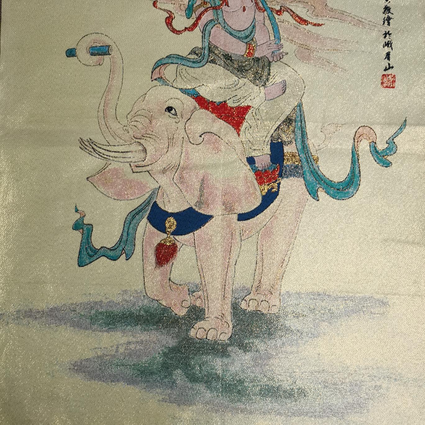 36" Tibet Tibetan Cloth Silk Samantabhadra Bodhisattva Tangka Thangka Mural