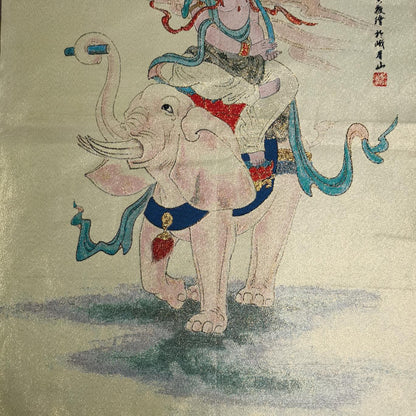 36" Tibet Tibetan Cloth Silk Samantabhadra Bodhisattva Tangka Thangka Mural