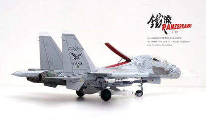 1:72 Panzerkampf SU-30MKK Sea and Air Eagle Regiment Fighter Diecast Plane Model