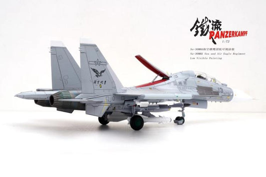 1:72 Panzerkampf SU-30MKK Sea and Air Eagle Regiment Fighter Diecast Plane Model