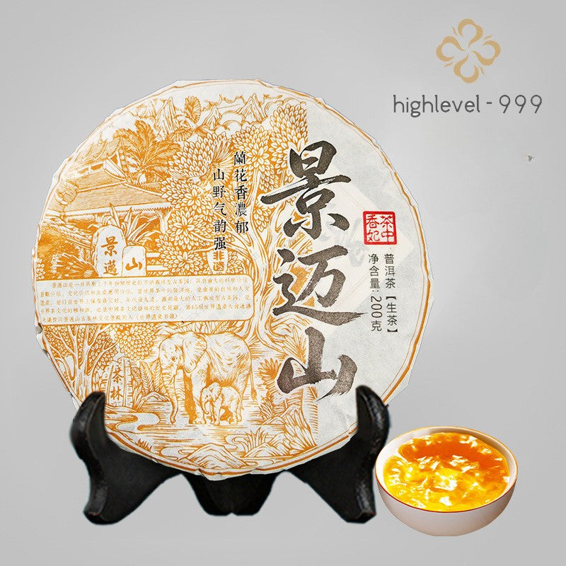 200g Raw Pu'er Jingmai Mountain Ancient Tree Qizi Compressed Tea Cake Yunnan