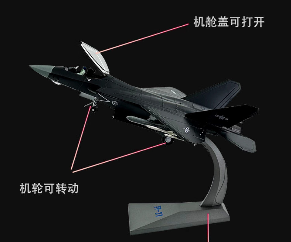 1:48 AF1 China J-31 Gyrfalcon Stealth FC-31 Fighter Plane Diecast Aircraft Model
