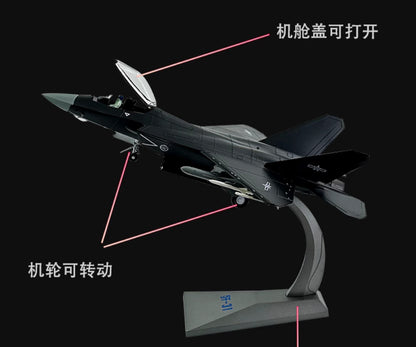 1:48 AF1 China J-31 Gyrfalcon Stealth FC-31 Fighter Plane Diecast Aircraft Model